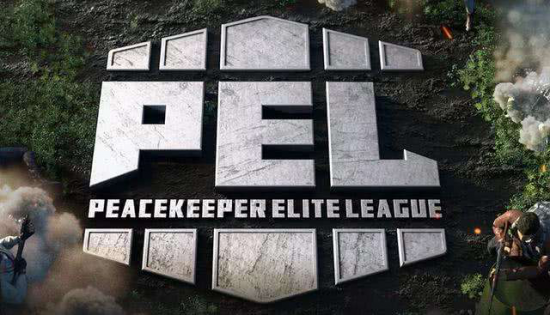 三亚学院启动电竞青年人才培养计划助力行业发展