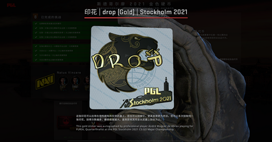 无畏契约教学娱乐双重体验的成功之道